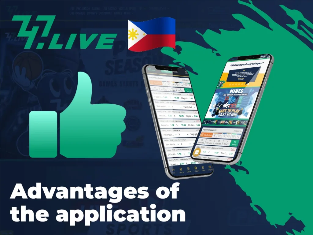 Benefits of the application
